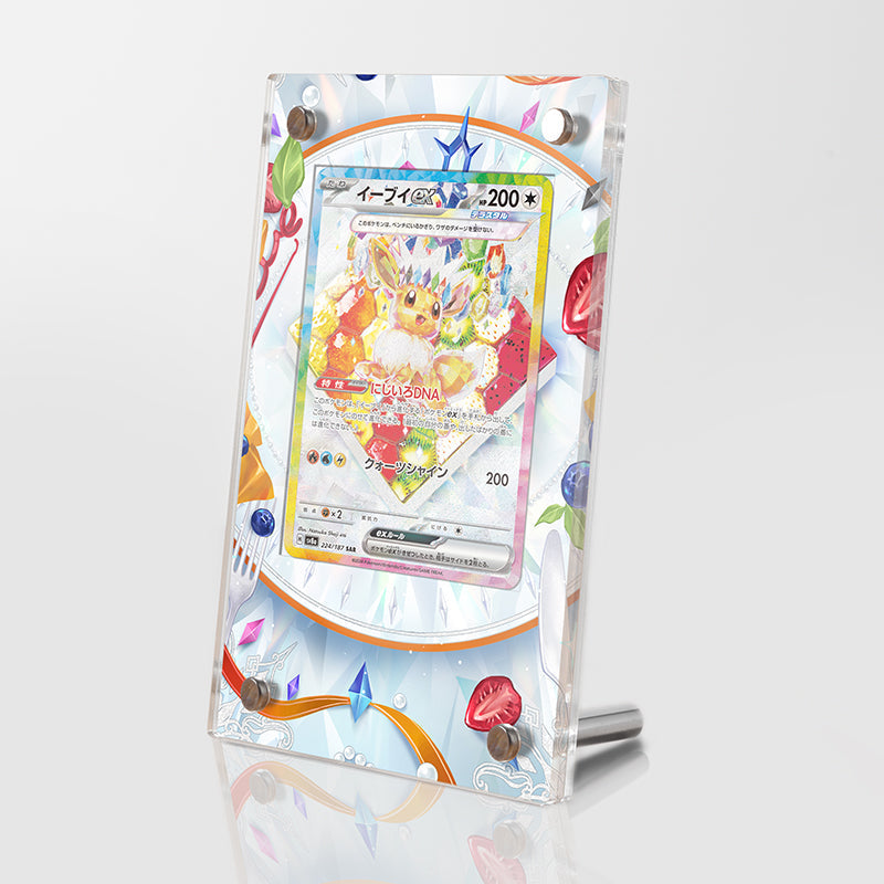 Eevee EX - Pokémon Extended Artwork Protective Display Case Psa/cgc/raw-0