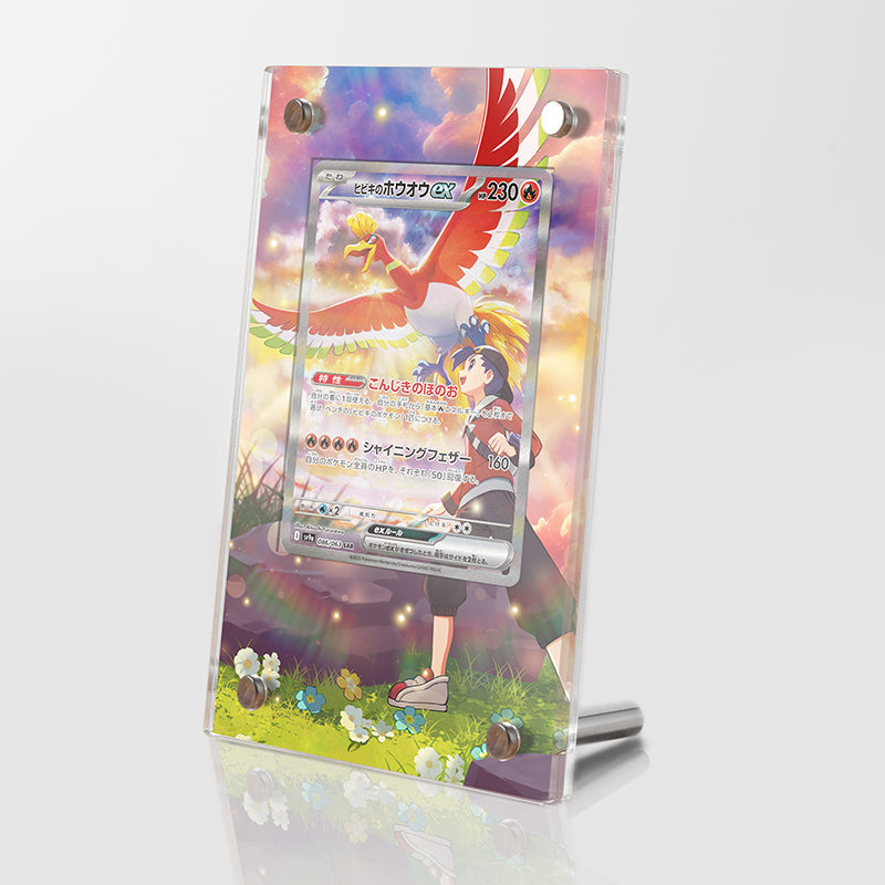 Ethan's Ho-oh EX 086/063 – Extended Art Card Display Case