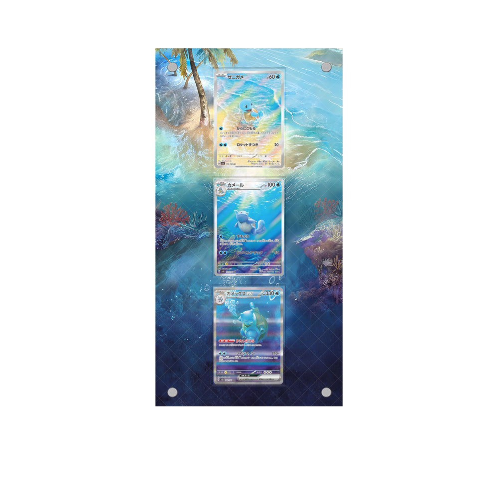 Squirtle Wartortle Blastoise - Pokémon Extended Artwork Protective Card Wall Frame-0