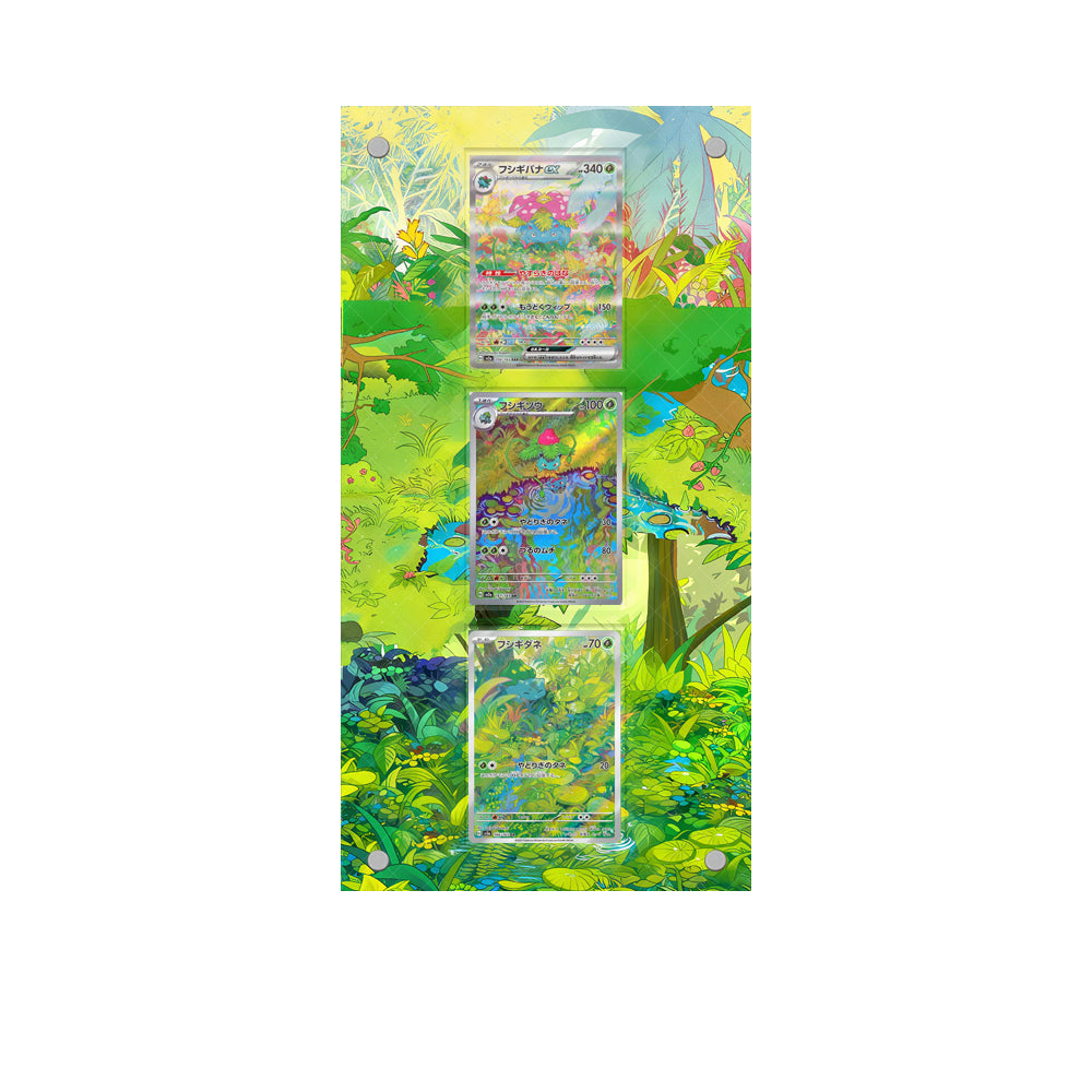 Bulbasaur Ivysaur Venusaur - Pokémon Extended Artwork Protective Card Wall Frame-0