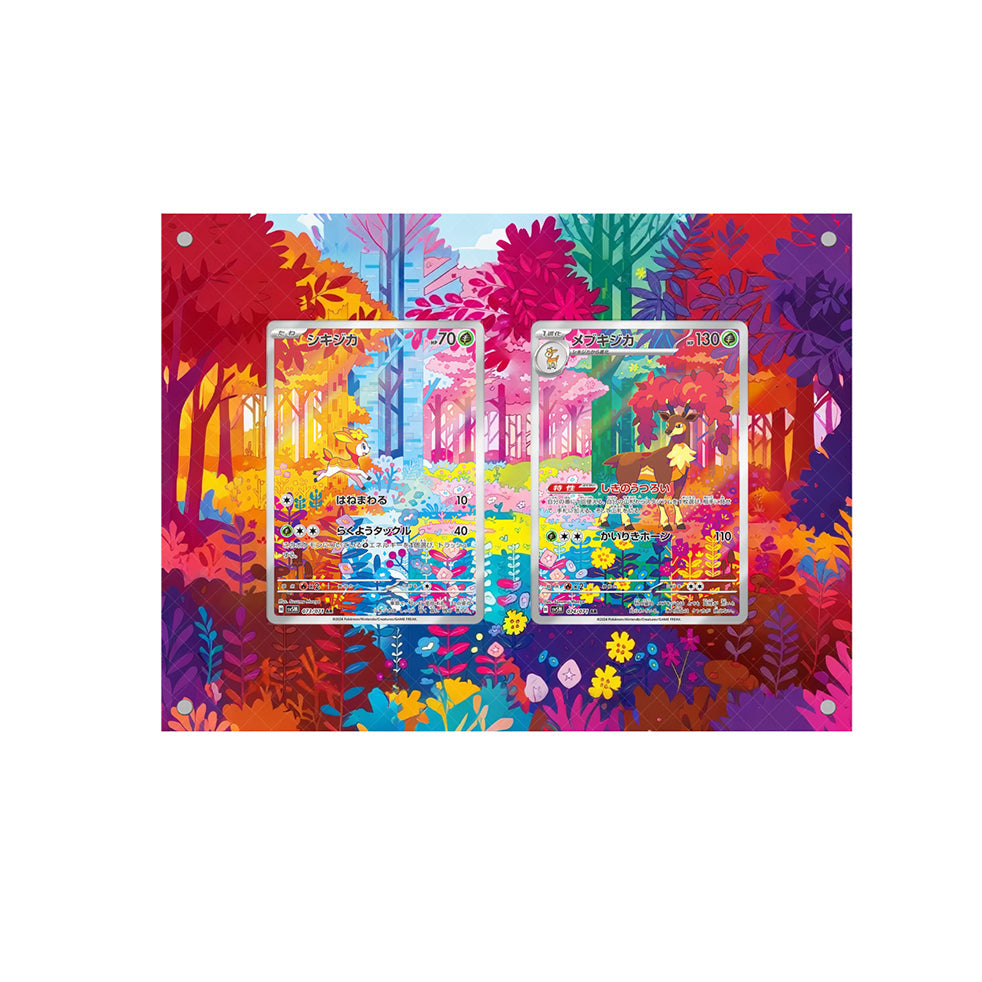 Deerling & Sawsbuck - Pokémon Extended Artwork Protective Card Display Case-0