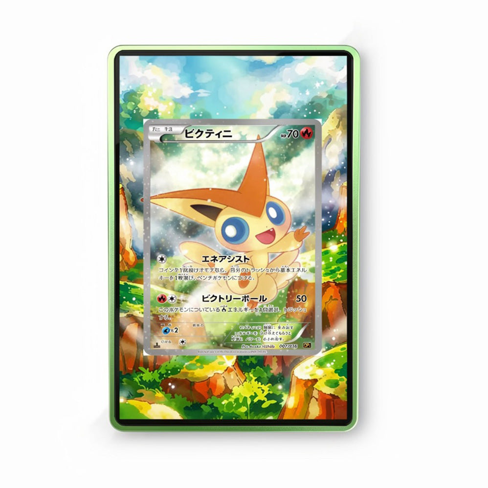 Victini 007/036 – GradeGuardian Extended Art Slab Frame
