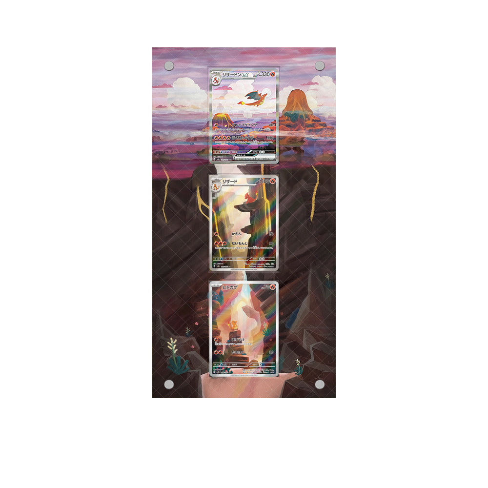 Charizard Charmeleon Charmander - Pokémon Extended Artwork Protective Card Wall Frame-0