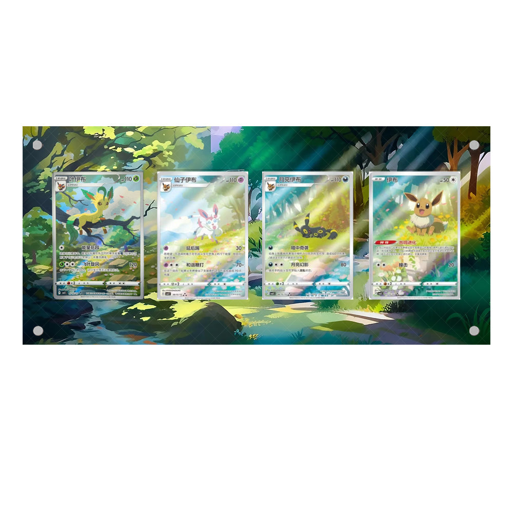 Gem Pack 2 Eeveelutions – Extended Art Card Display Case