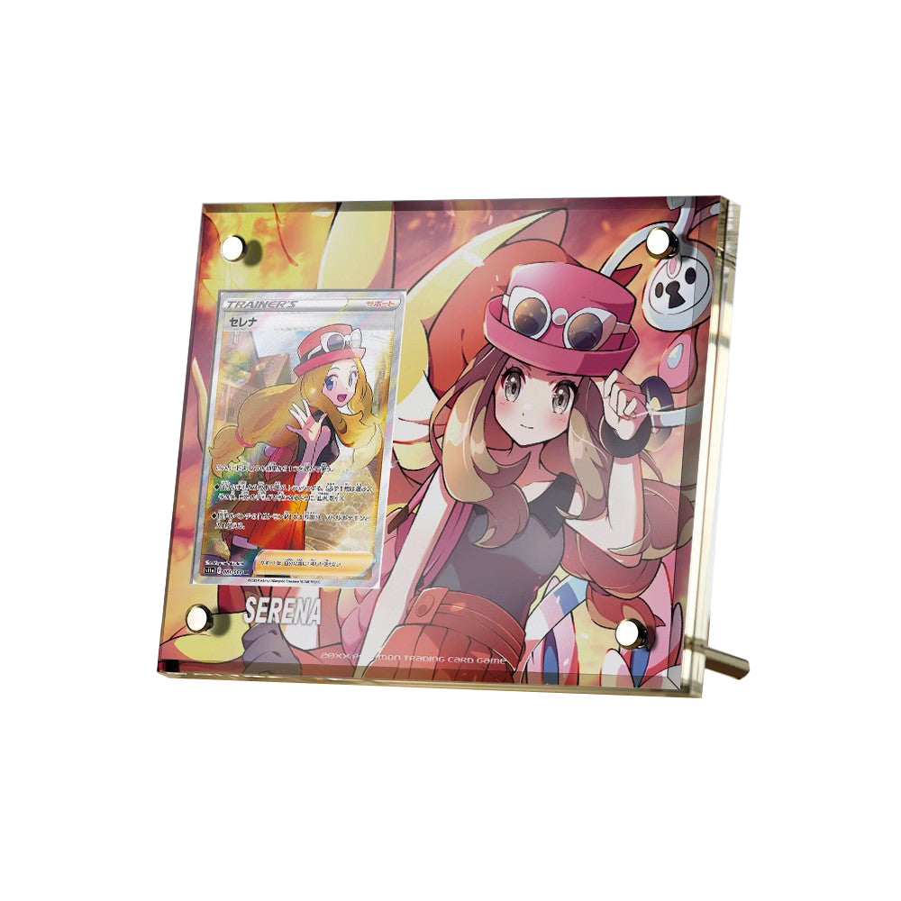 Serena  - Pokémon Large Extended Artwork Protective Card Display Case-0
