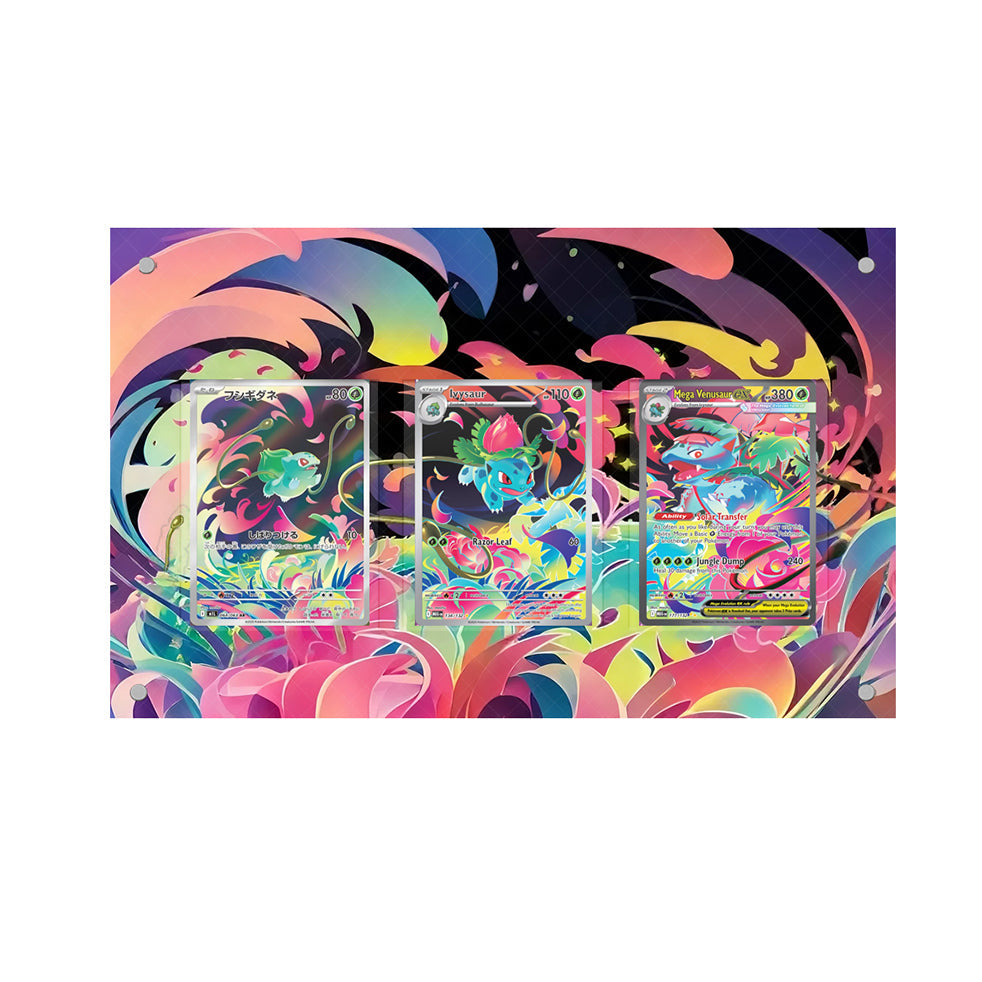 Bulbasaur & Ivysaur & Venusaur – Extended Art Card Display Case