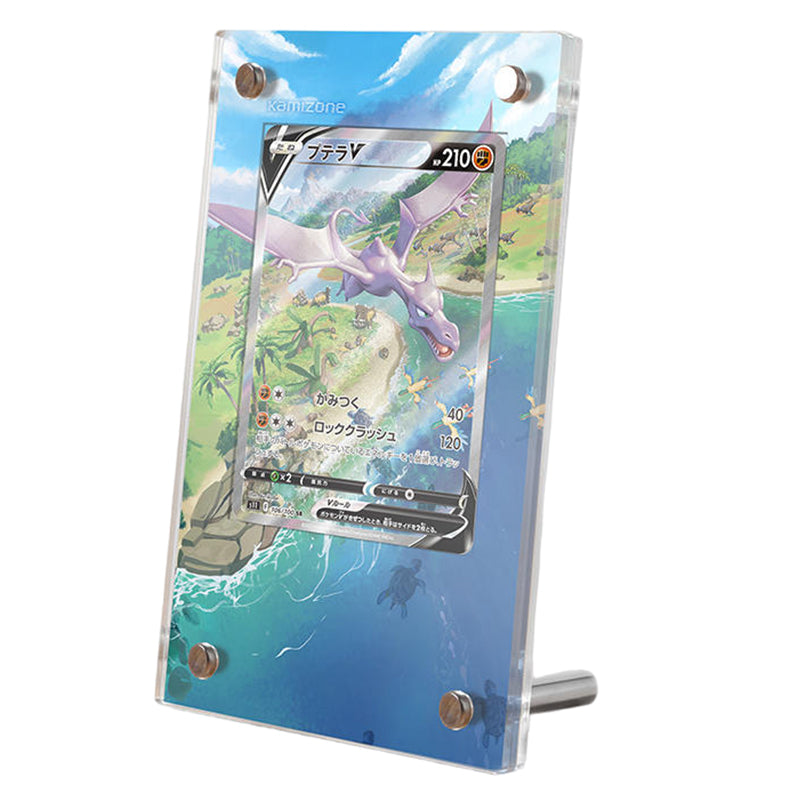 Aerodactyl V 179/196 – Extended Art Card Display Case