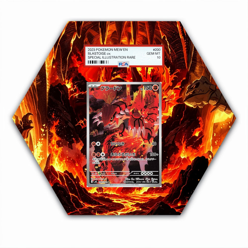 Groudon 084/076 – Octax Extended Art Wall Display