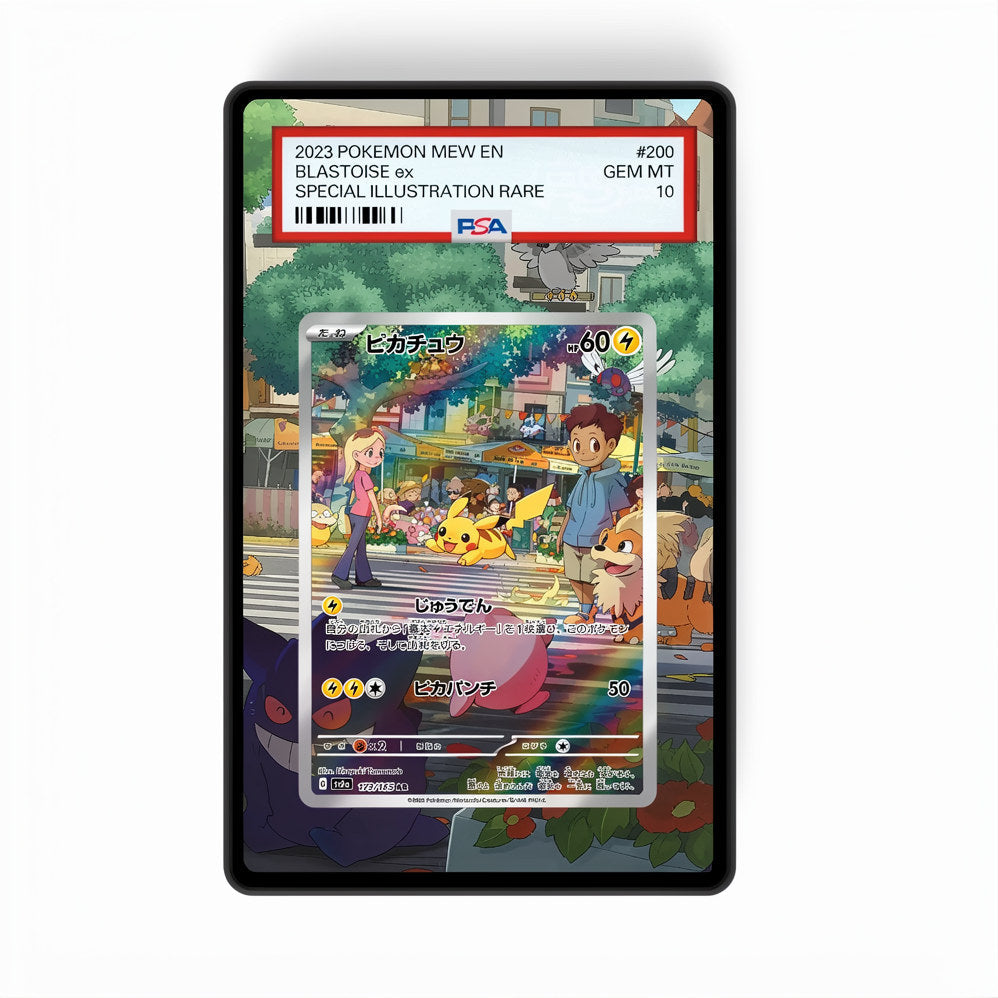 Pikachu 173/165 – GradeGuardian Extended Art Slab Frame