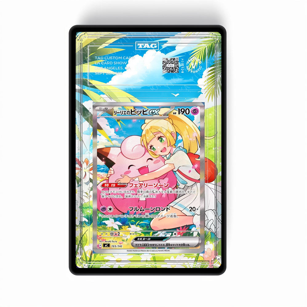 Lillie's Clefairy ex 280/217 – GradeGuardian Extended Art Slab Frame