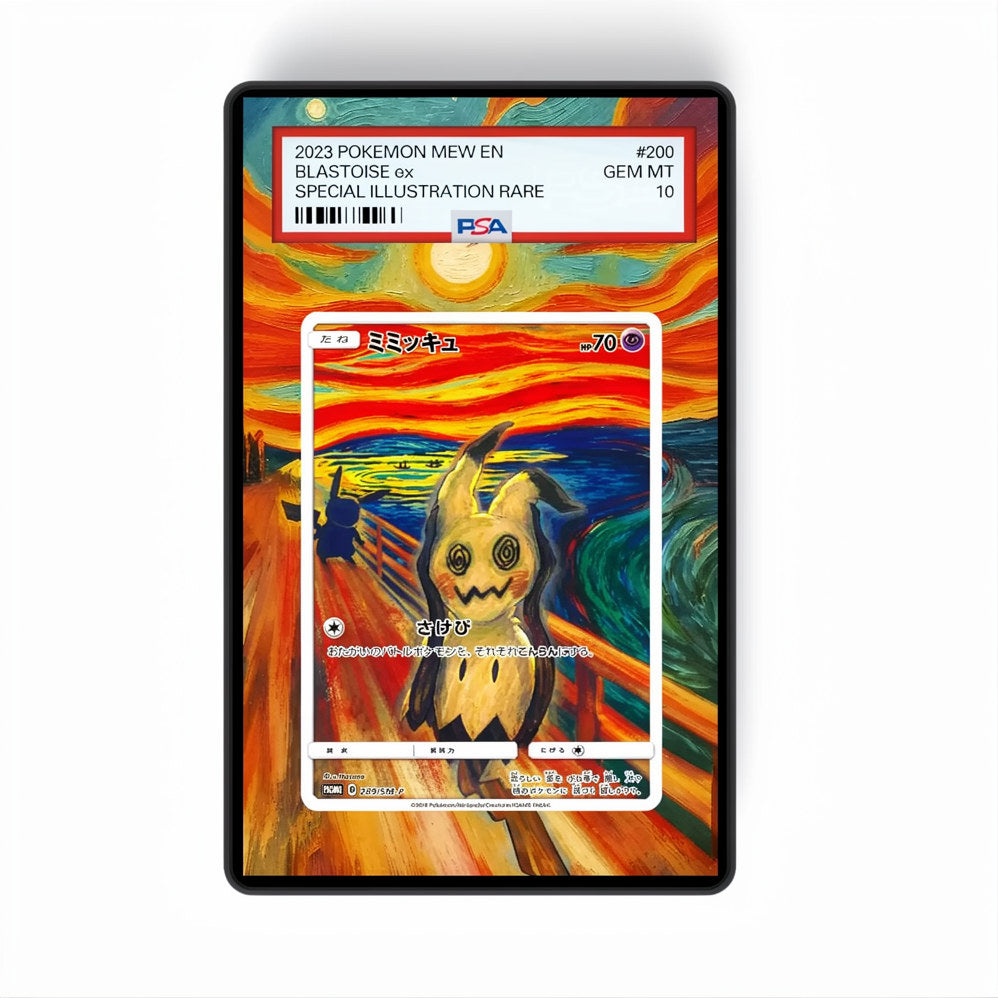 Mimikyu 289/sm-p Scream Munch – GradeGuardian Extended Art Slab Frame