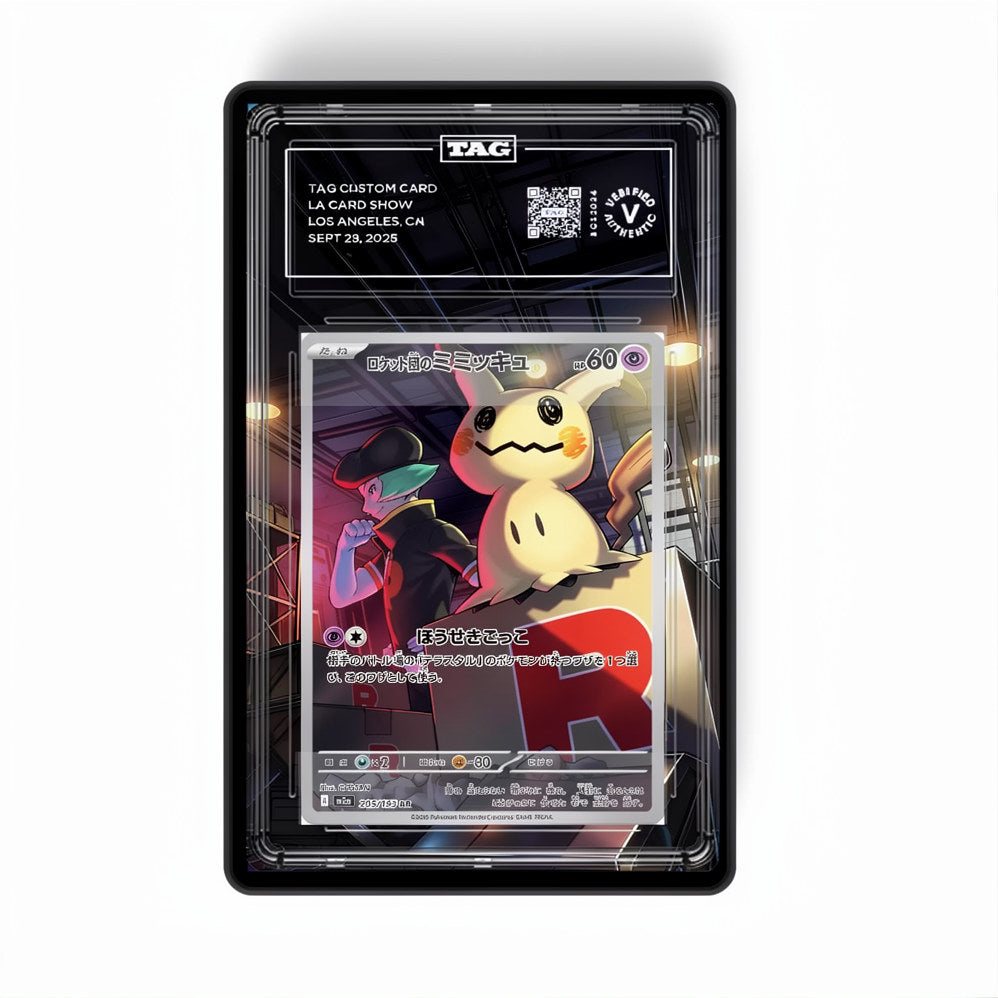 Team Rocket's Mimikyu 238/217 – GradeGuardian Extended Art Slab Frame
