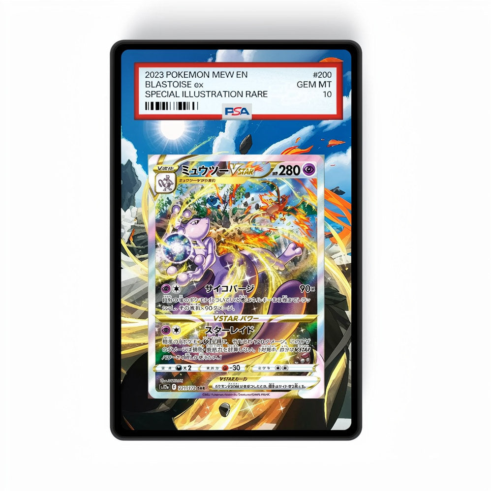 Mewtwo VSTAR Gg44 – GradeGuardian Extended Art Slab Frame