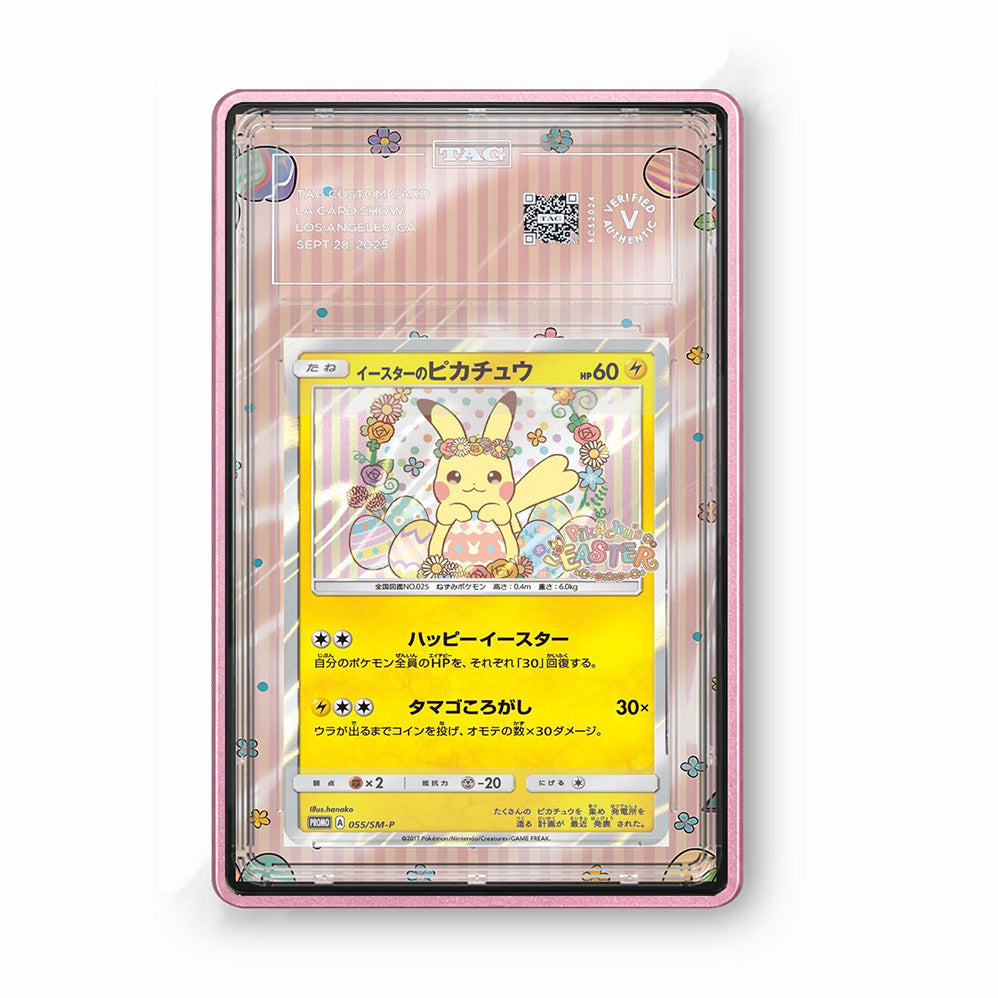 Easter Pikachu 55 sm-p – GradeGuardian Extended Art Slab Frame