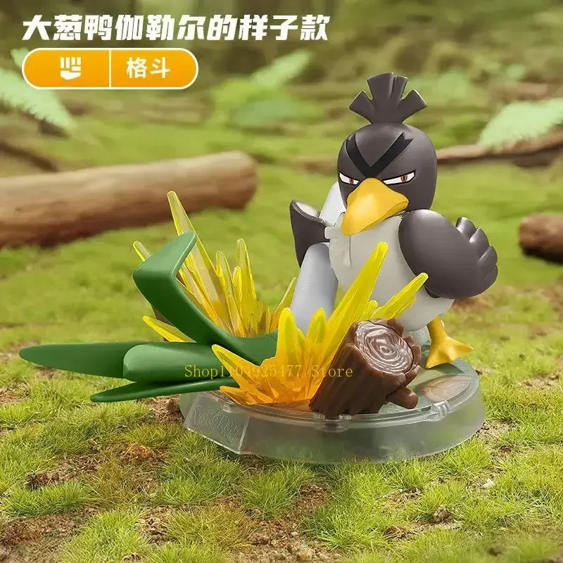 Blokees Classic Pokémon Building Figures