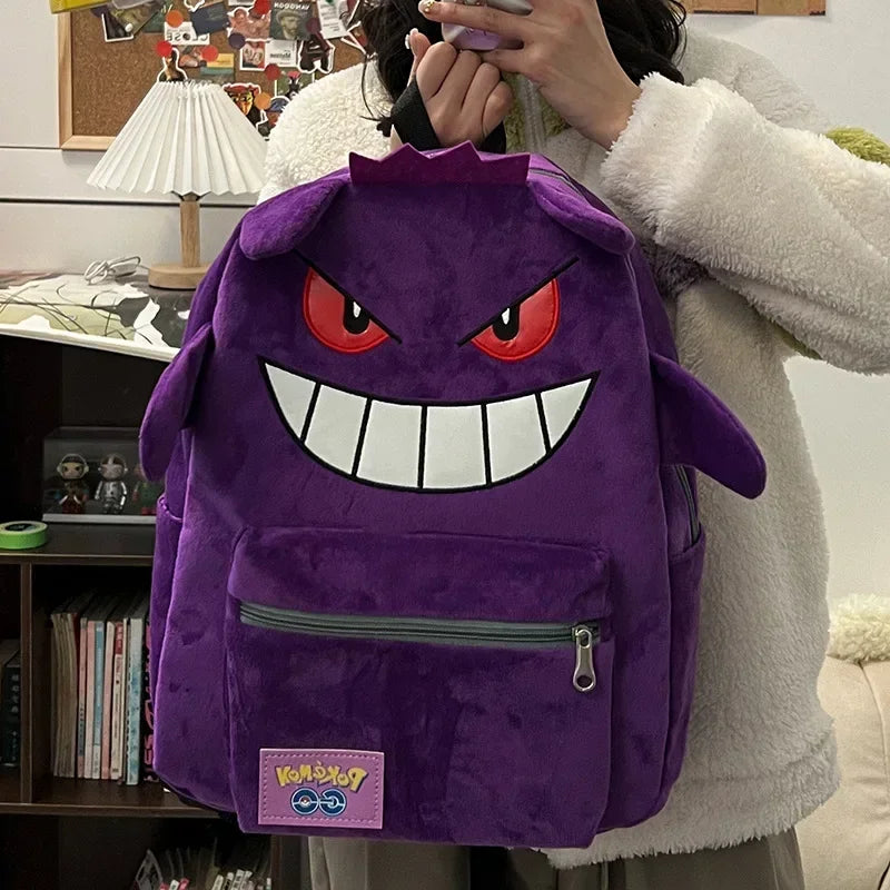 Gengar Plush Backpack