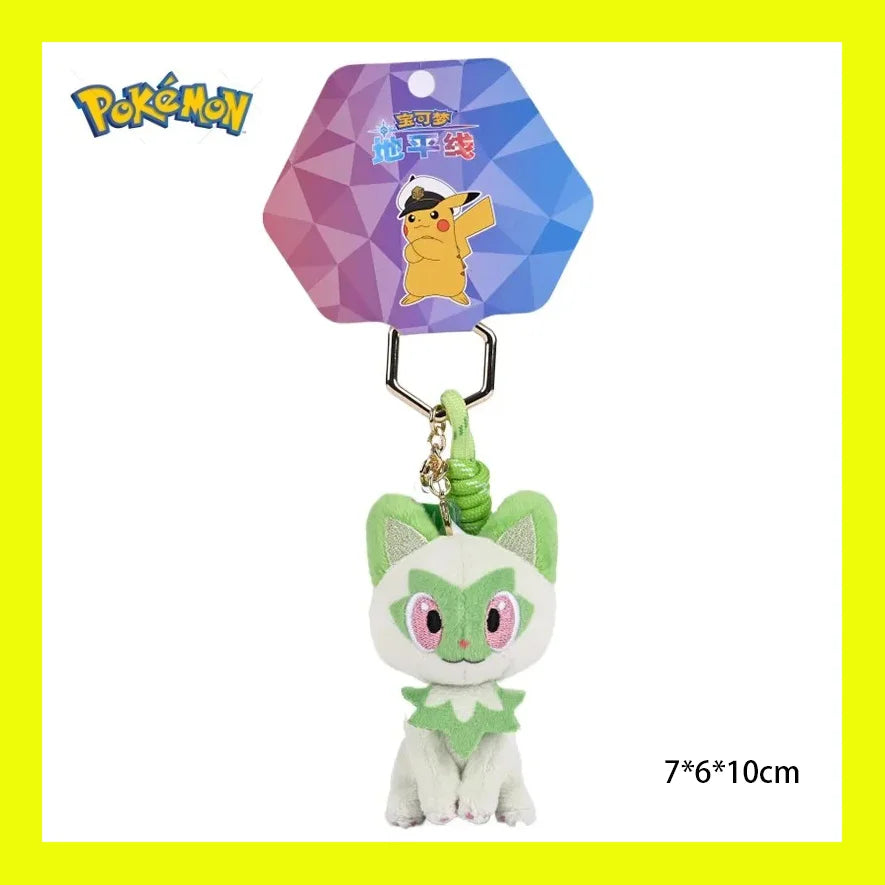 Pokémon Cake Plush Charm – 35 Styles