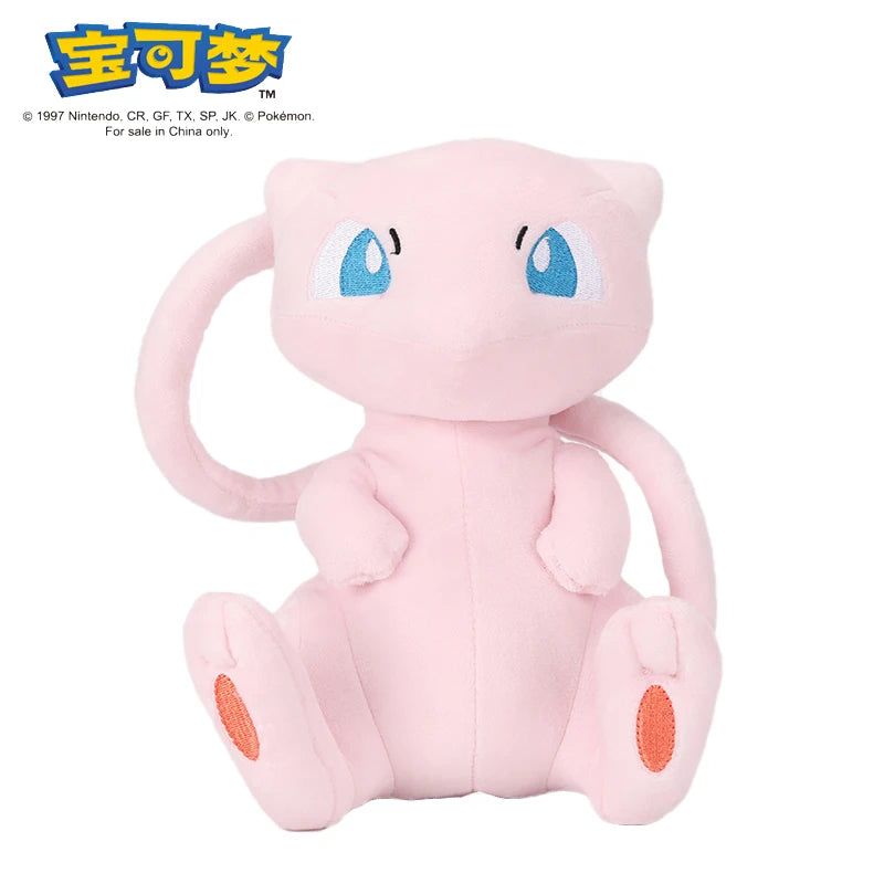 Pokémon Plush – 20 to 30 cm, 26 Styles