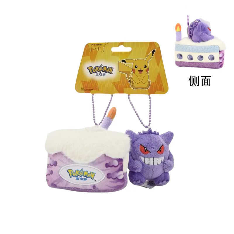 Pokémon Plush Keychain – 41 Styles