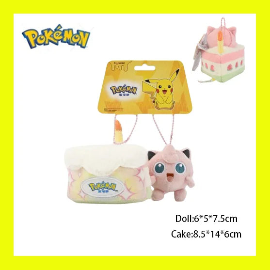 Pokémon Cake Plush Charm – 35 Styles
