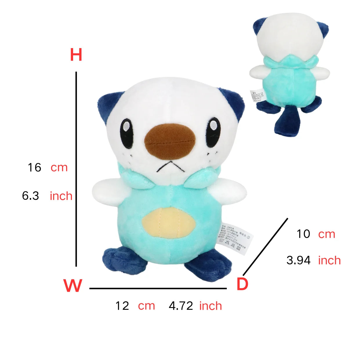 Pokémon Plush – 41 Characters
