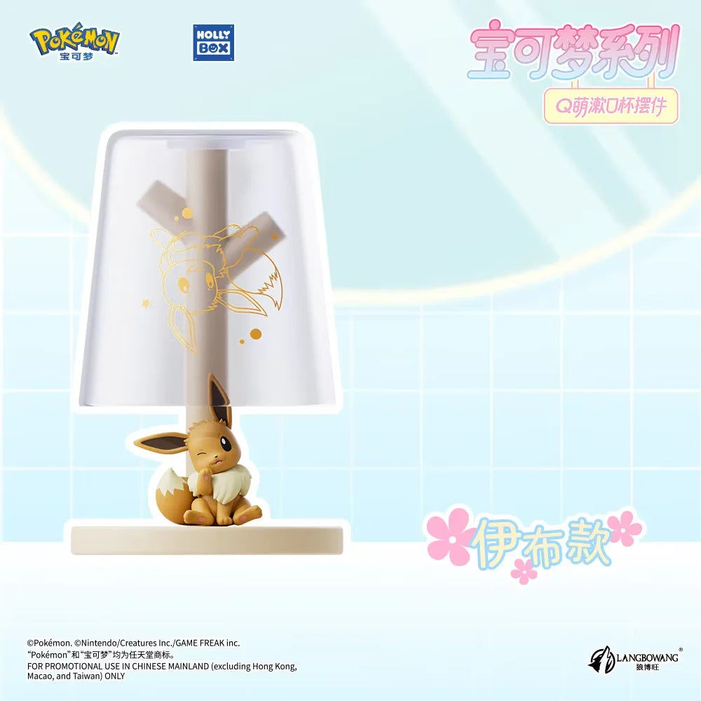 Pokémon Toothbrush Rinse Cup