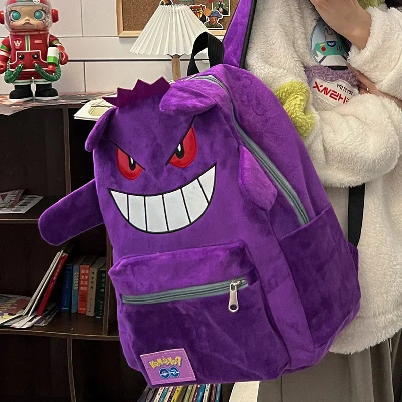 Gengar Plush Backpack