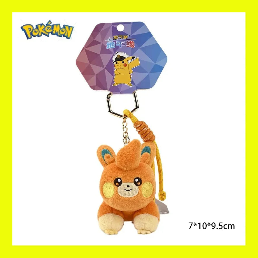 Pokémon Cake Plush Charm – 35 Styles