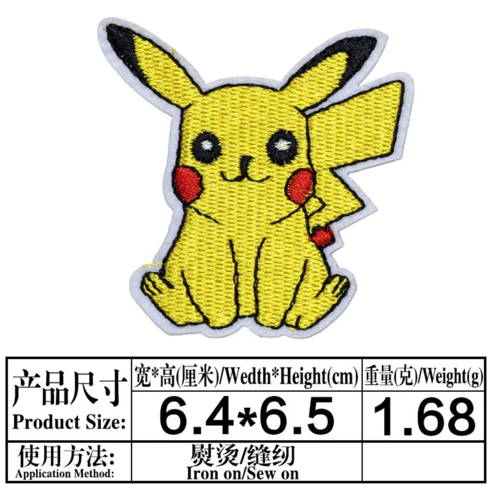 Pokémon Iron-On Patch Set – 16 Pieces