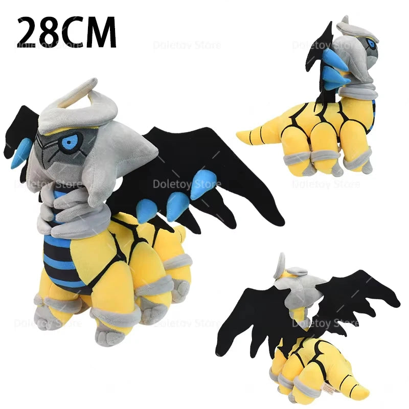 Shiny Giratina Plush