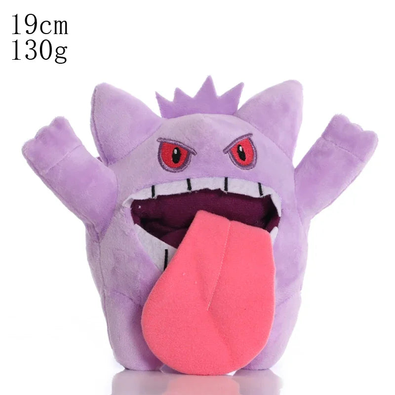Pokémon Plush – 36 Characters