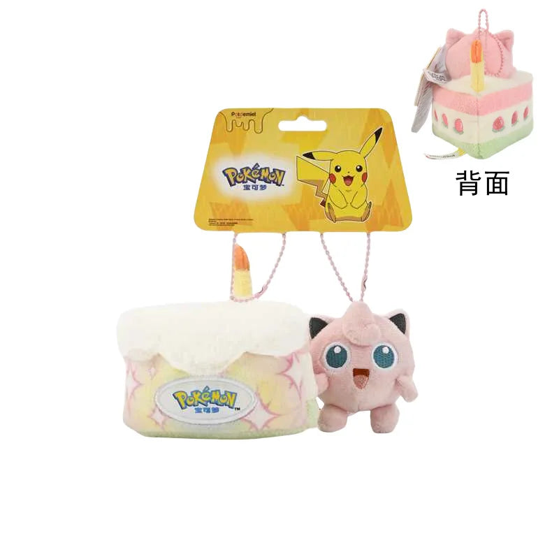 Pokémon Plush Keychain – 41 Styles
