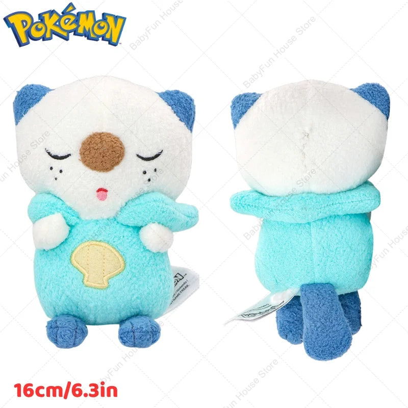 Sleeping Pokémon Plush – Gengar, Eevee & More