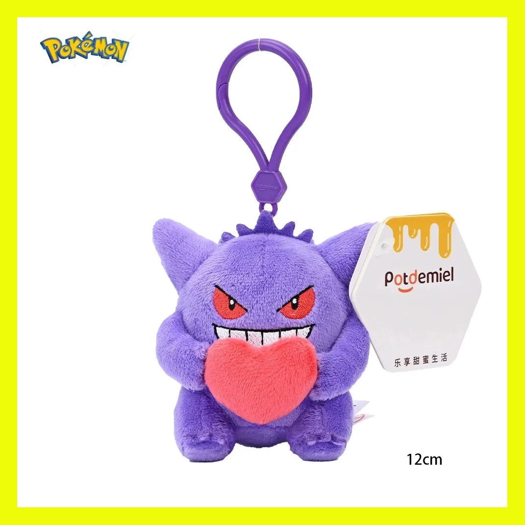 Pokémon Cake Plush Charm – 35 Styles