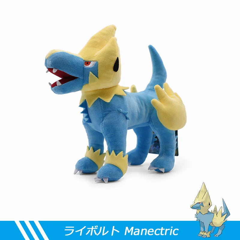 Donphan Plush – 12 to 47 cm