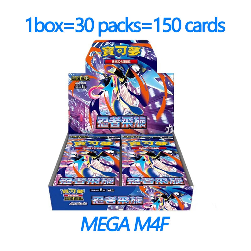 Mega Greninja ex Booster Box (M4) – Traditional Chinese