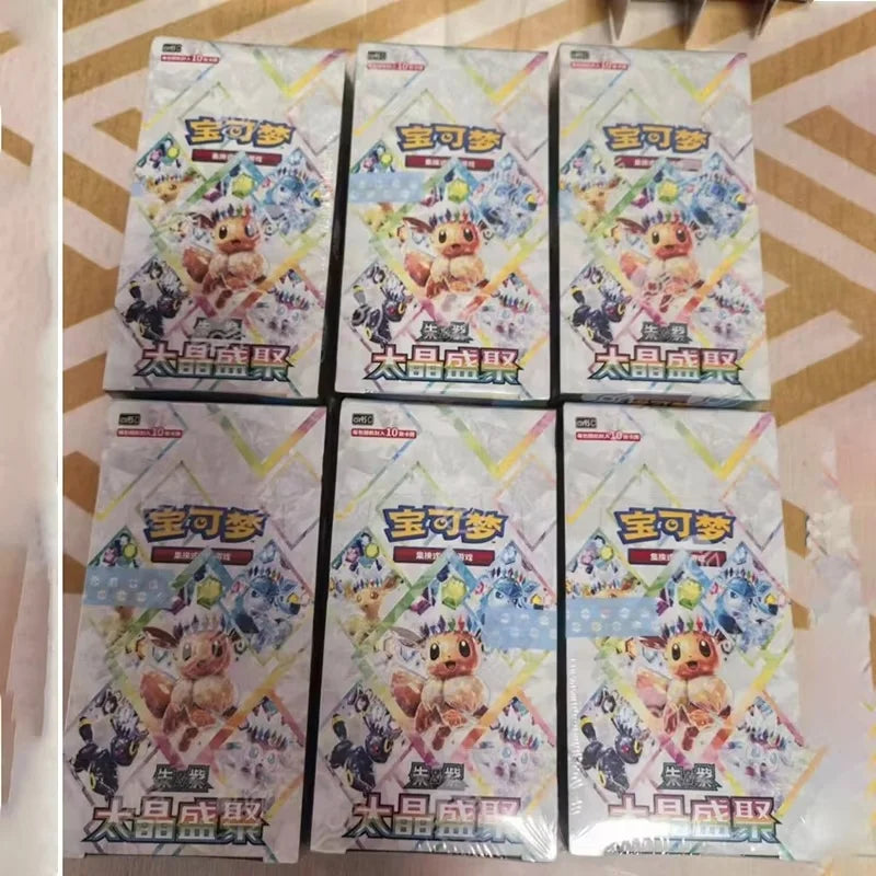 Radiant Treasures Booster Box – Traditional Chinese