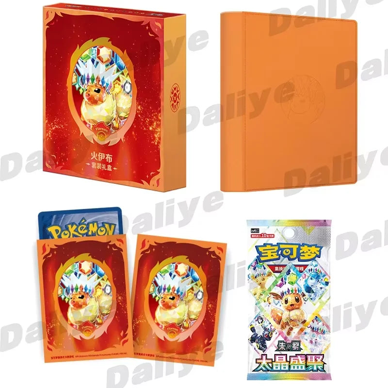 Terastal Festival Eevee Gift Box – Simplified Chinese