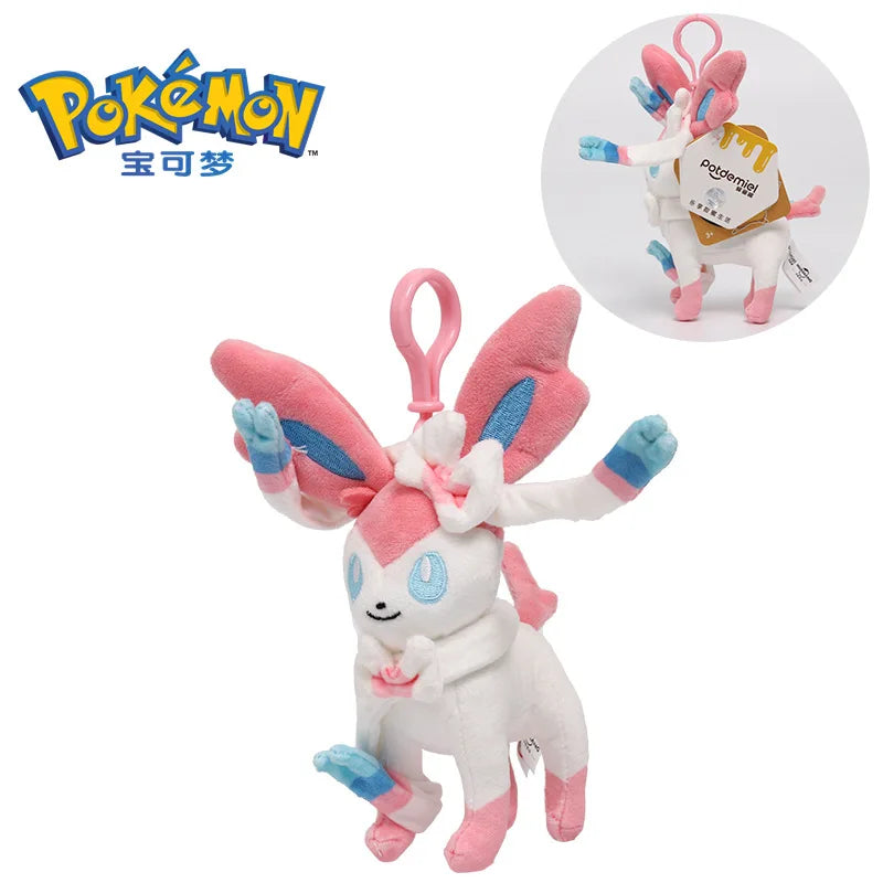 Pokémon Plush Keychain – 41 Styles