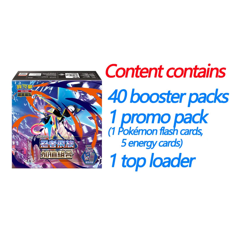 Mega Greninja ex Booster Box (M4) – Traditional Chinese