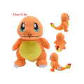 Starter Plush – Galar & Paldea