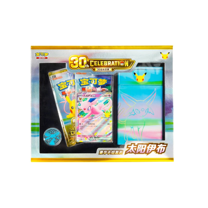 30th Anniversary Espeon & Umbreon Luxury Card Set – Chinese