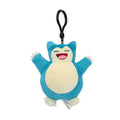 Pokémon Cake Plush Keychain