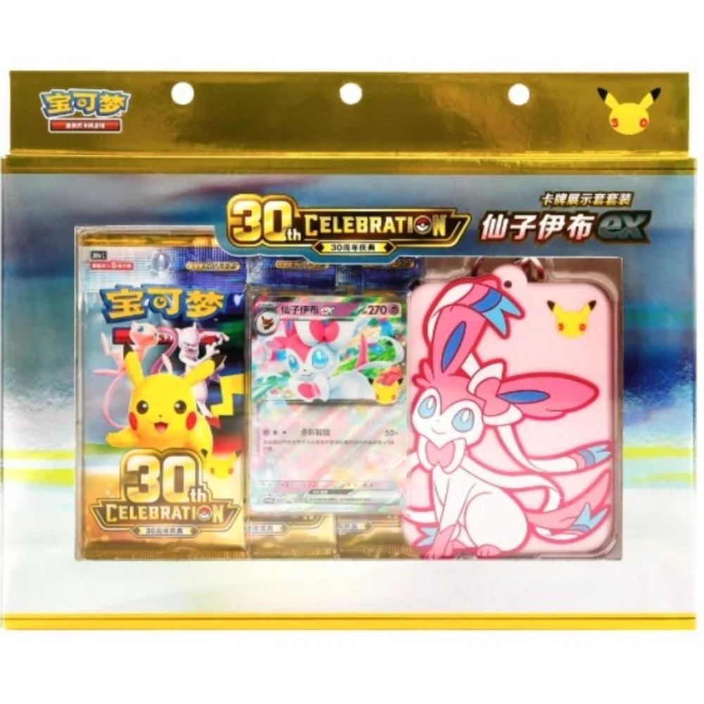 30th Anniversary Espeon & Umbreon Luxury Card Set – Chinese