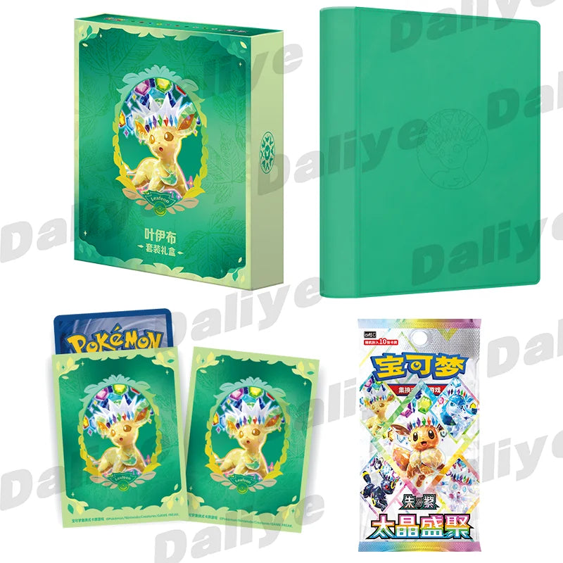 Terastal Festival Eevee Gift Box – Simplified Chinese