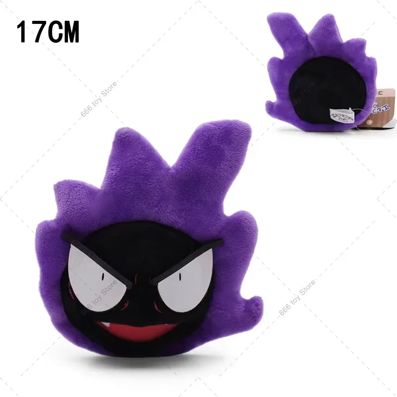 Pokémon Fit-Style Plush – 36 Characters
