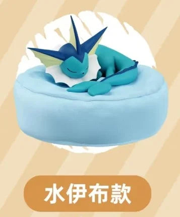 Sleeping Eeveelution Blind Box