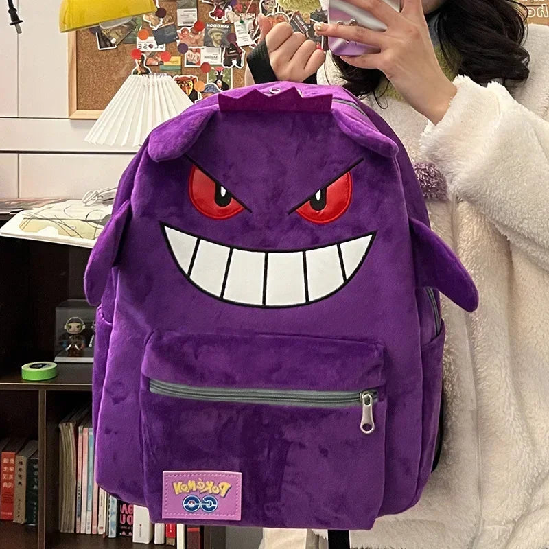Gengar Plush Backpack