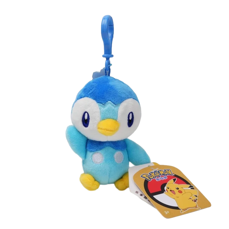 Mini Plush Keychain – 33 Styles
