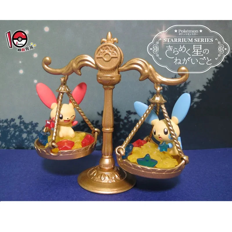 Starrium Scene Blind Box
